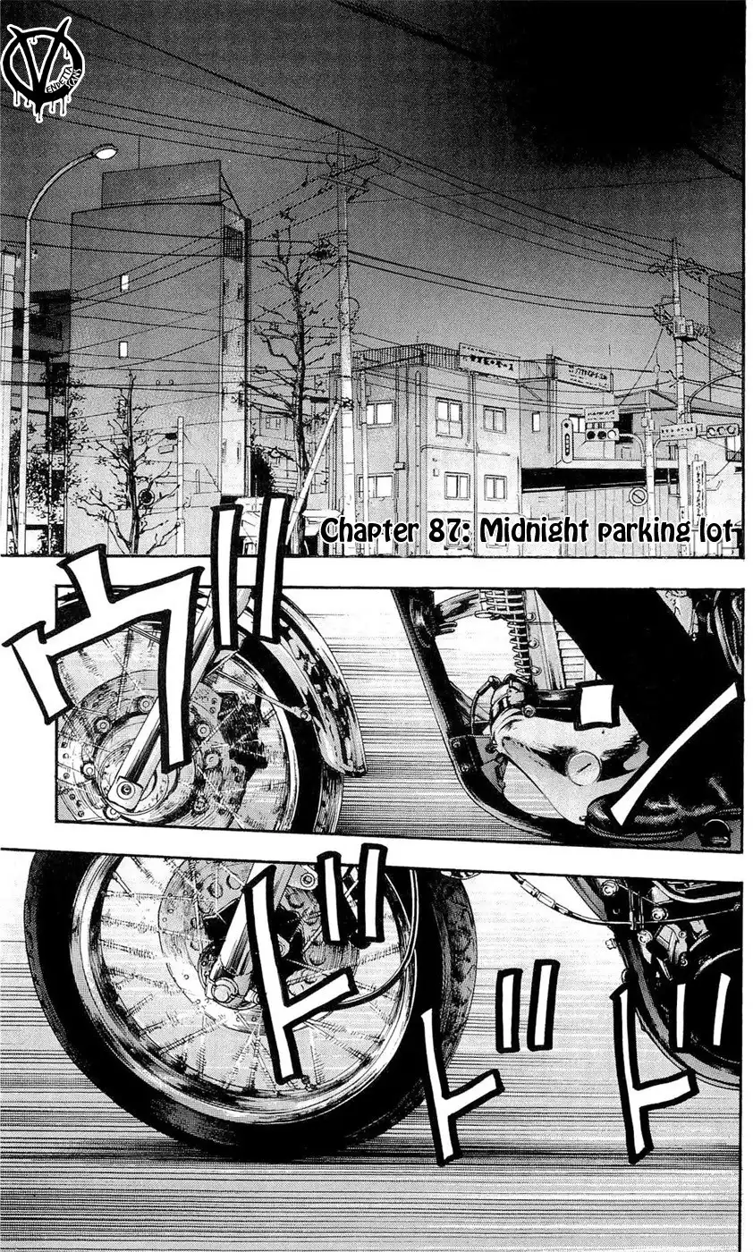 Clover (TETSUHIRO Hirakawa) Chapter 87 3